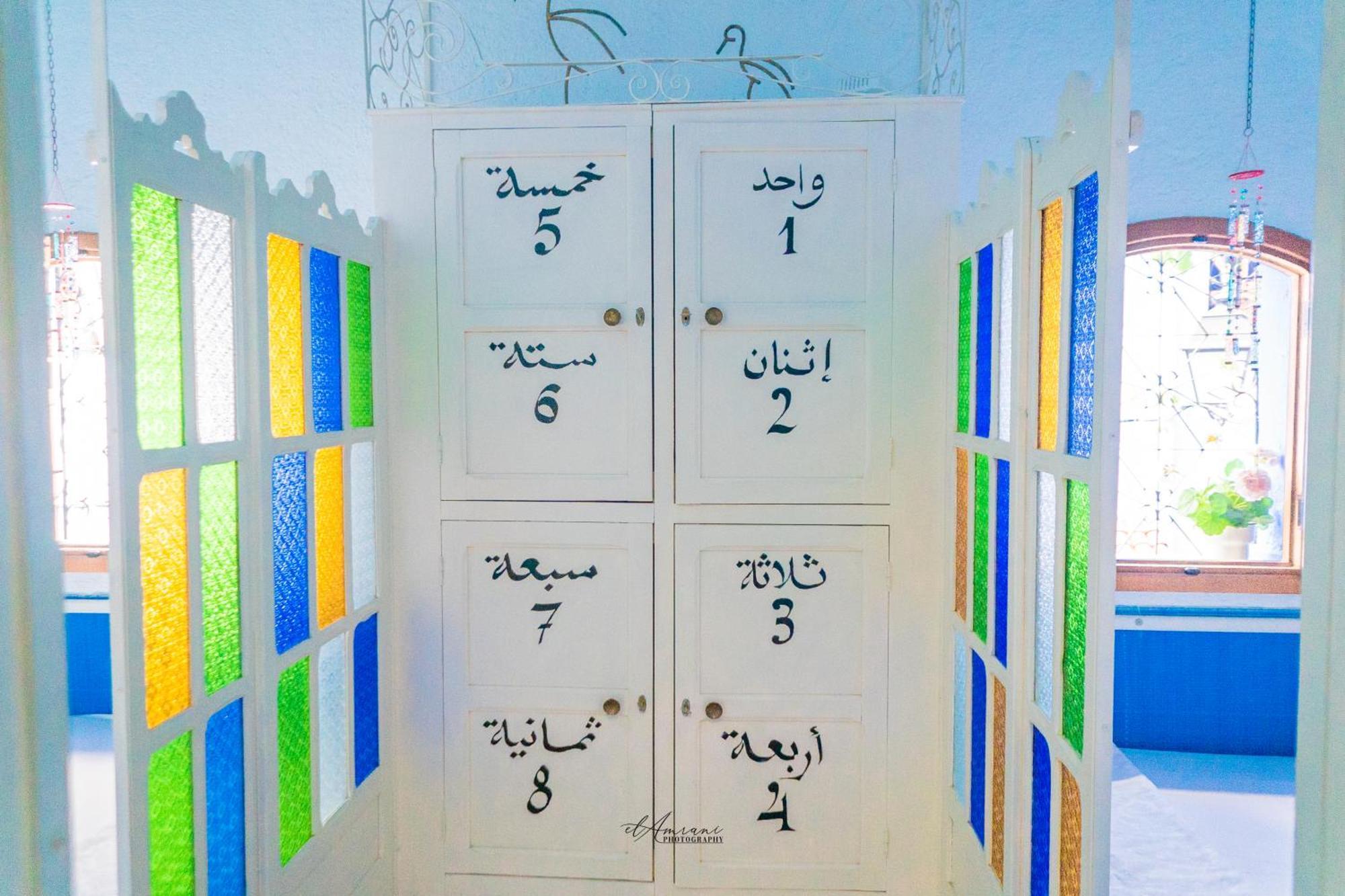 Dar Dauia Apartment Chefchaouen Exterior photo